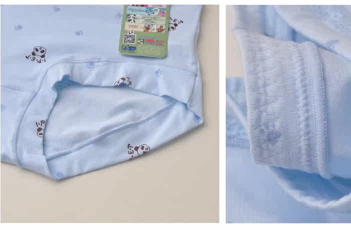 Slip en coton - Ref 642943 Image 77