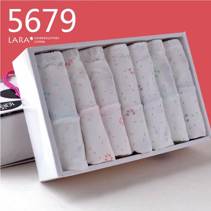 Slip en coton - Ref 642943 Image 47