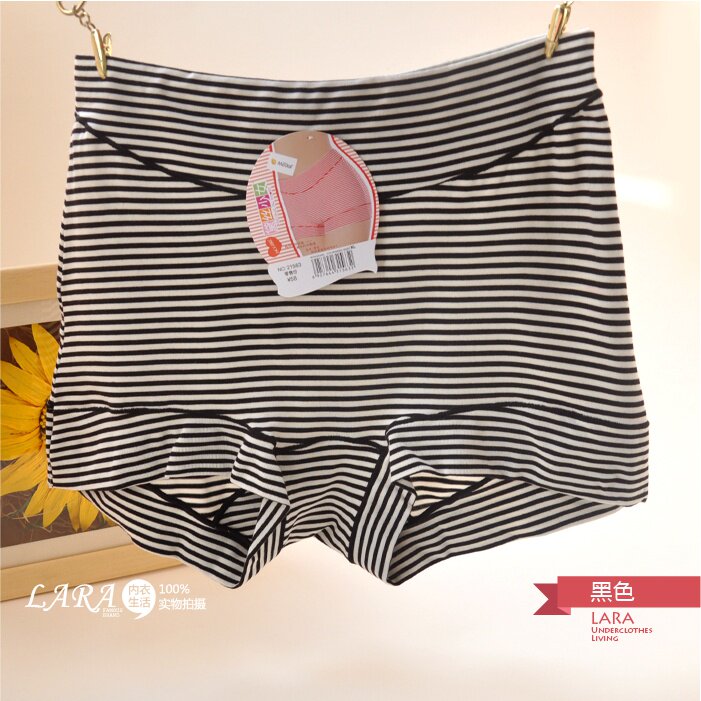 Slip en coton - Ref 642645 Image 46