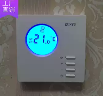 KUNYU popular wall warm thermostat temperature thermostat controller switch panel 3A plumbing built-in monitor