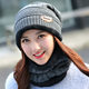 Outdoor autumn and winter thickened velvet ear protection hat for men and women, one-piece hood and neck scarf, cycling warm neck protection one-piece hat