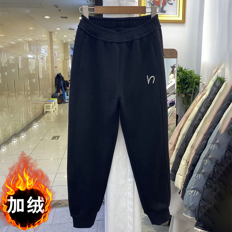 Fat mm leg coarse skinny pants plus suede thickened casual pants female large size size fat younger sister loose high waist bunches and pant pants