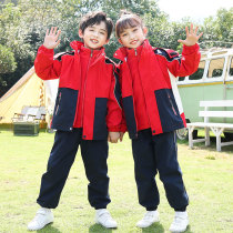 School uniform suit jackets children three sets of autumn and winter kindergarten yuan fu boys pupils plus velvet class uniform