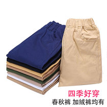 Boys plus velvet pants children children children Spring and Autumn khaki autumn winter warm school uniforms Primary School casual trousers