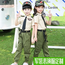 Primary school uniform fit the costume you er tong camouflage hat summer short sleeve trousers special costumes