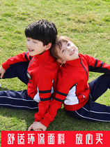 Primary school uniforms spring and autumn sports suits parent-child costumes Red children teachers kindergarten uniforms school style