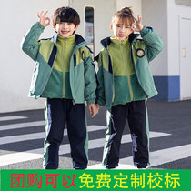 Primary school clothes three-piece green school uniform set kindergarten autumn and winter models