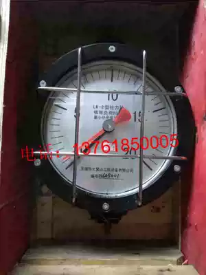 Dajishan elephant mechanical tensile gauge LK-300KN50t tower crane dynamometer car train traction