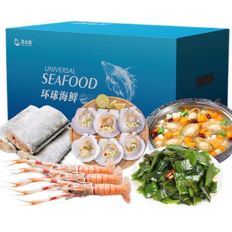 Xinglong Harbor has a 3740g seafood gift box gift card delivery card