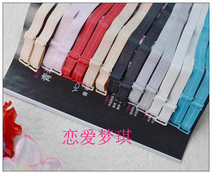 Sangles pour lingerie - Ref 811596 Image 4