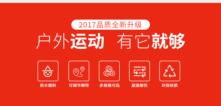 Thể thao ngoài trời túi chạy vành đai nam giới và phụ nữ đa chức năng du lịch xách tay cá nhân chống trộm không thấm nước mini túi điện thoại di động 	túi đeo hông adidas