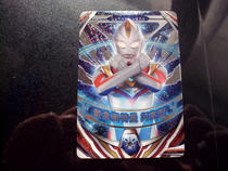 Obu Altman Arcade Card fusion fierce battle third bomb OR card 3-011 Dana Altman shiny type