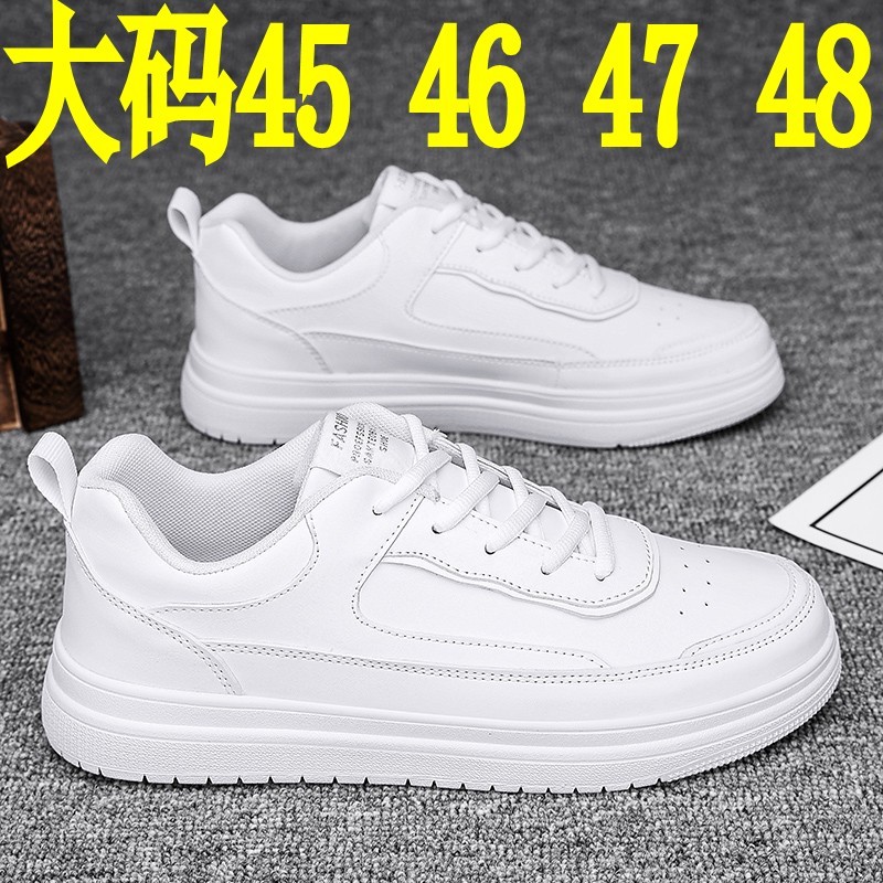 New Men's Casual Shoes, Size 45, Large Size Pure White Sneakers, Size 46, Student White Shoes, Size 47, Trendy Sports Shoes, Size 48, Extra Large Size