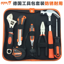 German hardware tool set daily electrician multi-function maintenance combination kit portable small household set