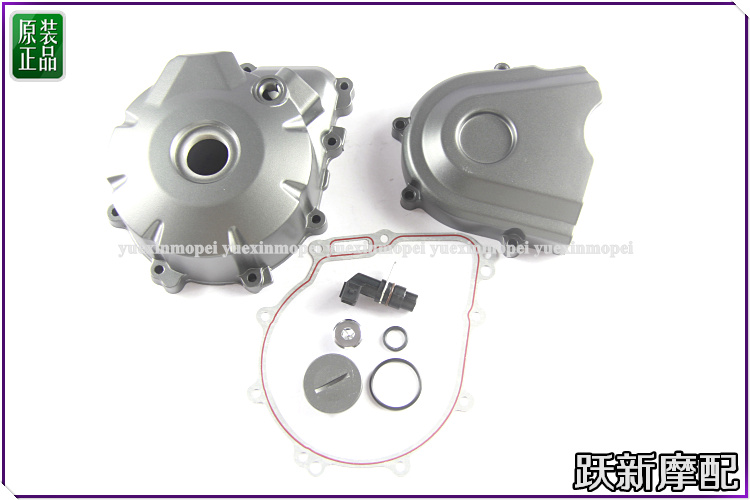 Yellow dragon BJ600GS-3 5A BN TNT600 magnetoelectric machine left lid rear cover observation hole cover oil bolt stopper