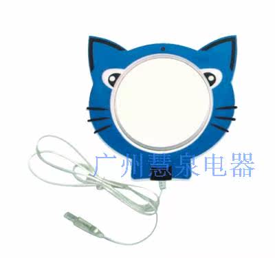 Chauffe mug USB - Ref 392540 Image 36