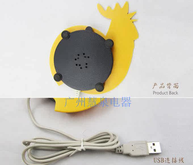 Chauffe mug USB - Ref 392540 Image 43