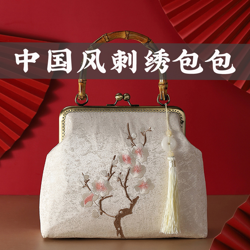 Chinese-Style Gifts for Foreigners, Chinese-Style Embroidered Gifts, High-End Gifts for Foreigners