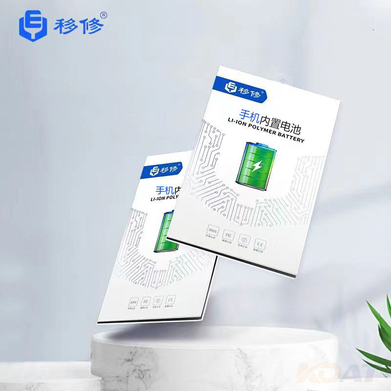 Repair is suitable for Huawei V P10PLUS battery Honor PLAY NOVA3 8X V10 Honor 20 battery