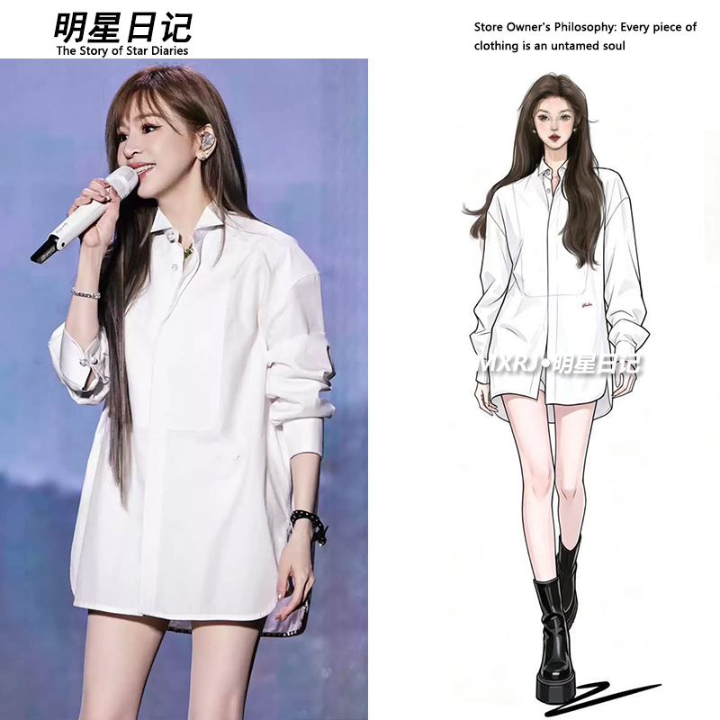Cyndi Wang's Same Style Long-Sleeved White Shirt for Women, Summer Loose Mid-Length Style That Covers the Hips, Looks Slimming, Can Be Worn Outside, Sun-Protective Shirt