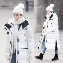 A lifetime of white deer should be the same clothes womens winter white down jacket cotton jacket long coat coat tide