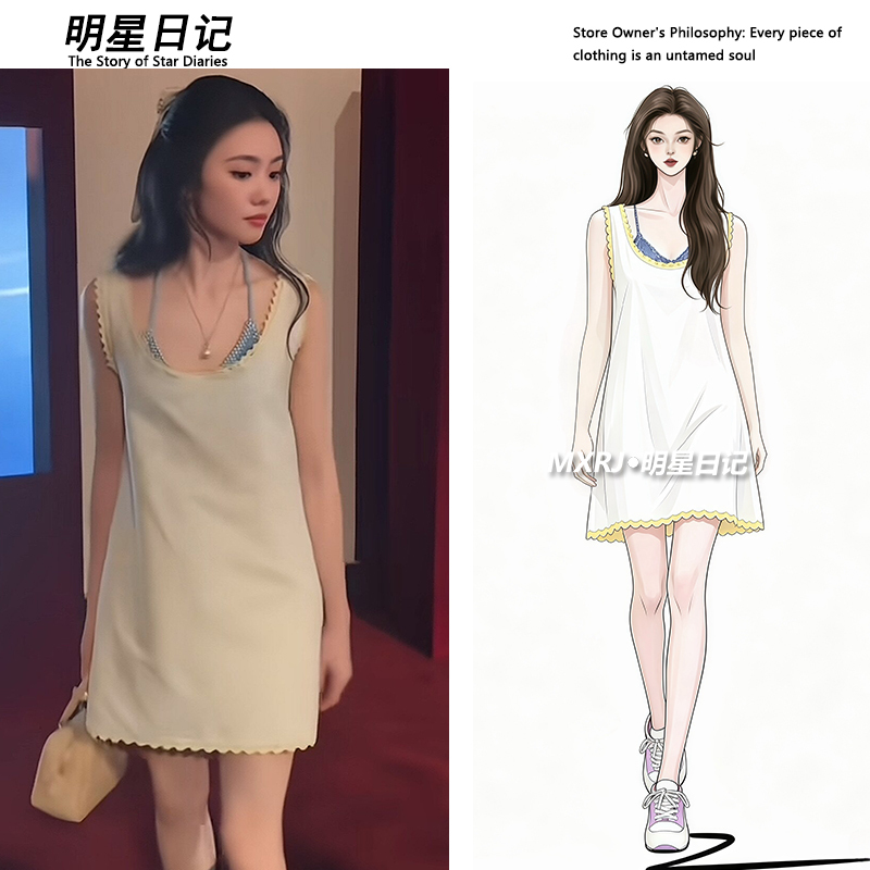 Celebrity Diary Liu Haocong's Same Style Lace-Trimmed Sleeveless Tank Dress + Blue Polka Dot Halter Neck Inner Wear Two-Piece Set for Women Celebrity Diary Liu Haocong's Same Style Lace-Trimmed Sleeveless Tank Dress + Blue Polka Dot Halter Neck Inner Wear Two-Piece Set for Women