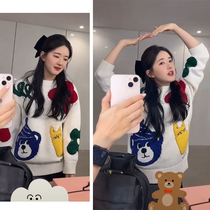 Zhao Rusi Douyin same sweater womens autumn and winter Korean loose pullover cartoon Flower sweater top wear