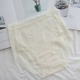 Đồ lót cotton cao cấp của Nhật Bản Quần cotton nữ không có dấu hiệu gói hông tam giác đồ lót kích thước lớn đồ lót cô gái - Vòng eo thấp