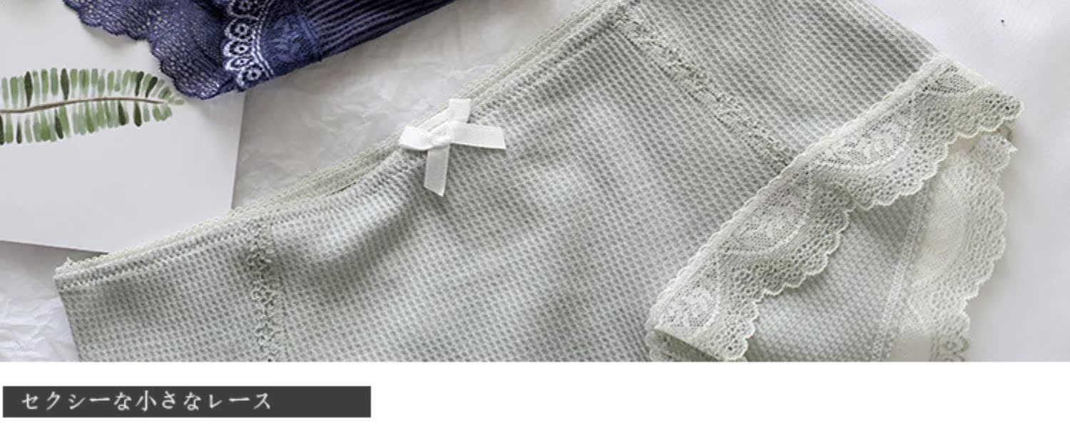 Quần lửng ren đẹp eo giữa của phụ nữ đồ lót dễ thương thoáng khí phụ nữ cotton tóm tắt cô gái gợi cảm - Nam giới sịp nam cao cấp