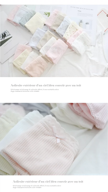 Đồ lót cotton cao cấp của Nhật Bản Quần cotton nữ không có dấu hiệu gói hông tam giác đồ lót kích thước lớn đồ lót cô gái - Vòng eo thấp