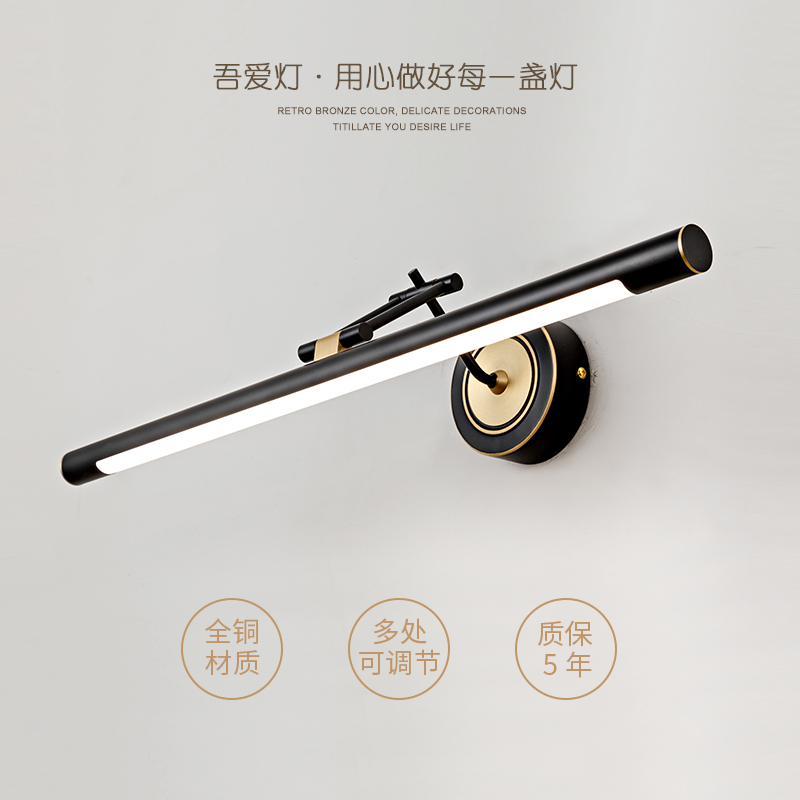 LED mirror headlight powder room American mirror cabinet mirror universal simple bathroom dressing table waterproof fog Nordic lamps