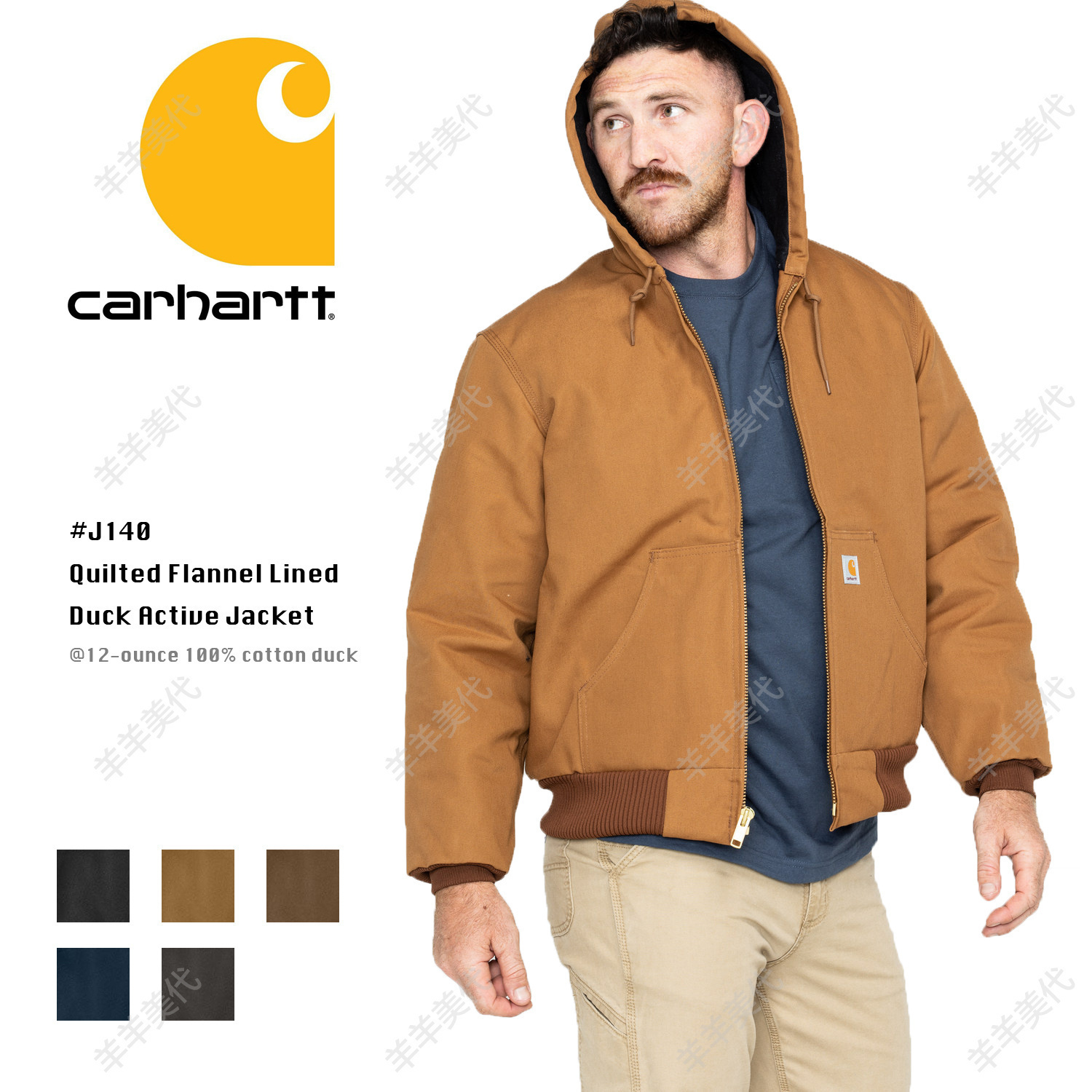 楽天市場】【送料無料】 Carhartt カーハート アクティブ
