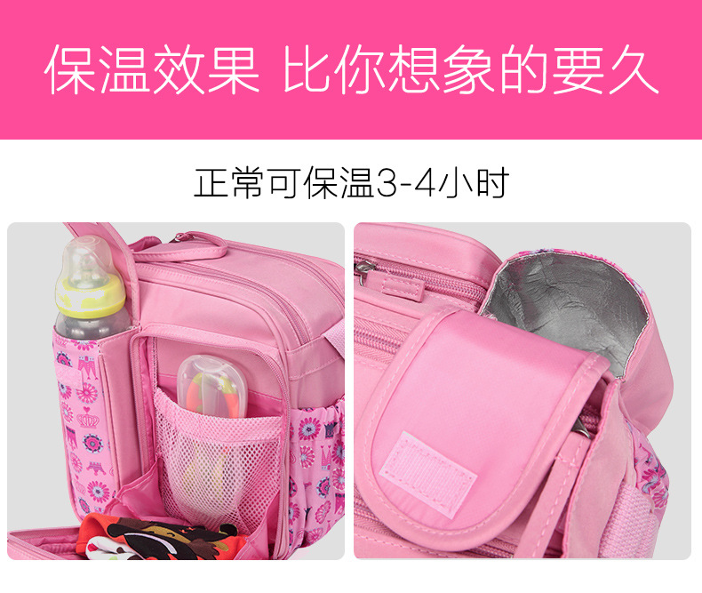 Colorland đa chức năng công suất lớn một vai Túi xác ướp Túi xiên Túi xác ướp balo bỉm sữa đa năng cho mẹ và bé