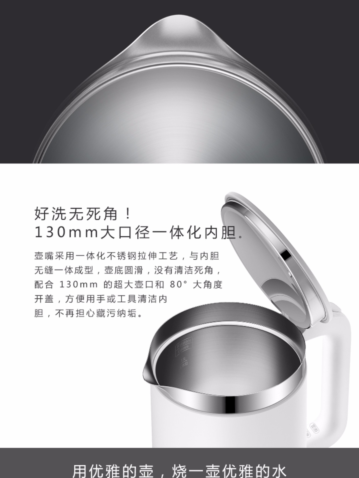 ấm siêu tốc happy time Xiaomi / kê mét nhà nhiệt điện ấm đun nước gia đình đôi bằng thép không gỉ cách điện tự động tắt điều khiển nhiệt độ thông minh bình siêu tốc hikari