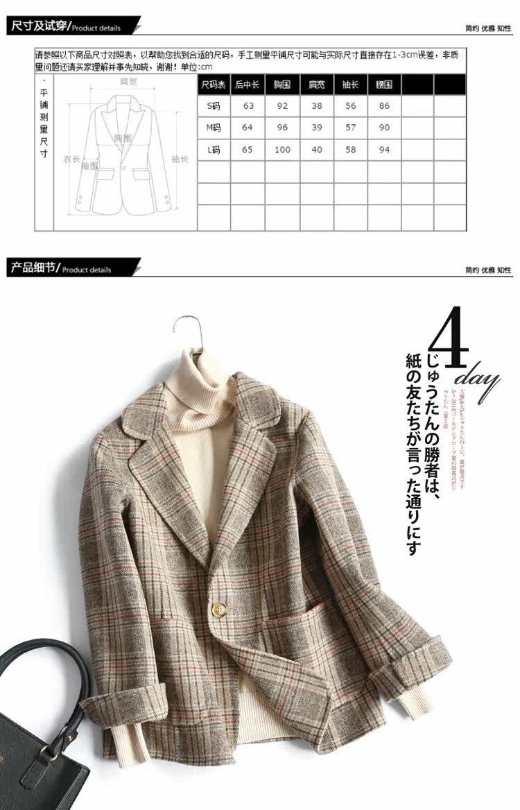 Veste pour femme - Ref 3218766 Image 14