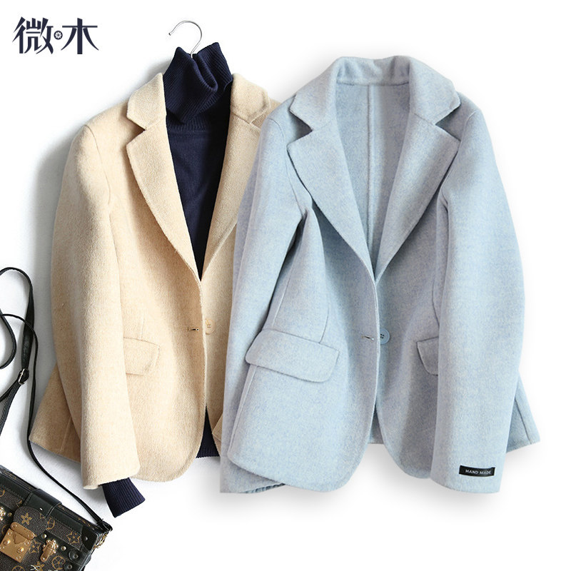 Veste pour femme en Laine - Ref 3220419 Image 1