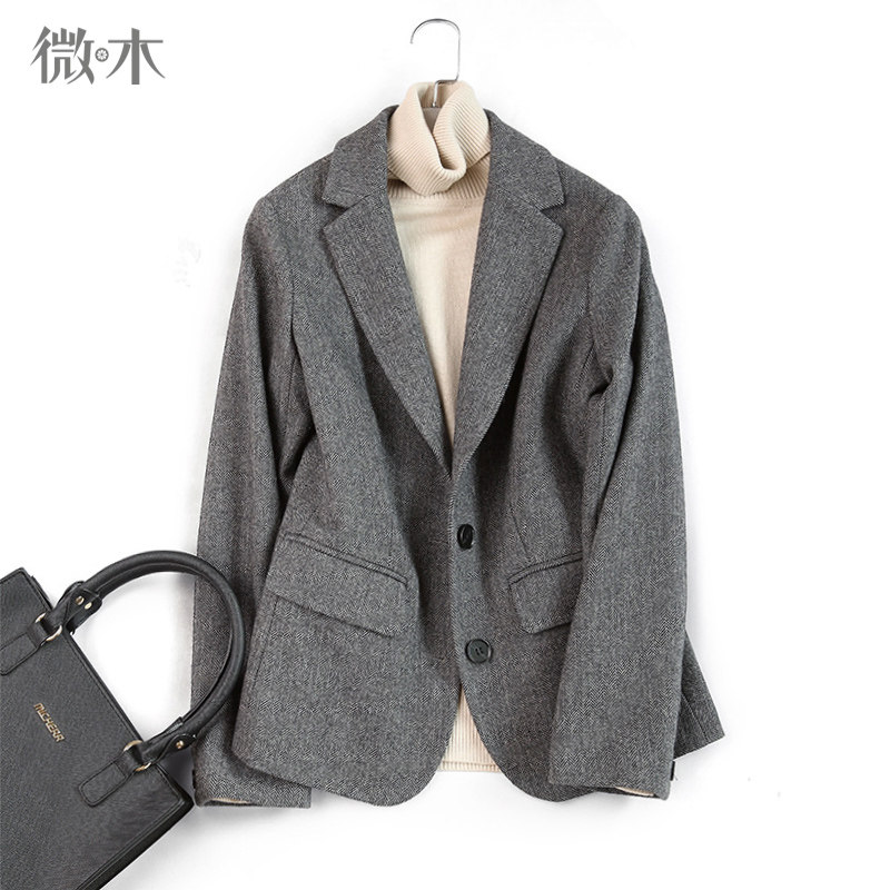 Veste pour femme en Laine - Ref 3220028 Image 1