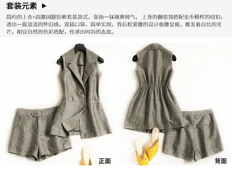 Linen eo slim slimming không tay cotton và linen áo vest mùa xuân và mùa hè dài nữ phù hợp với vest phù hợp với vest