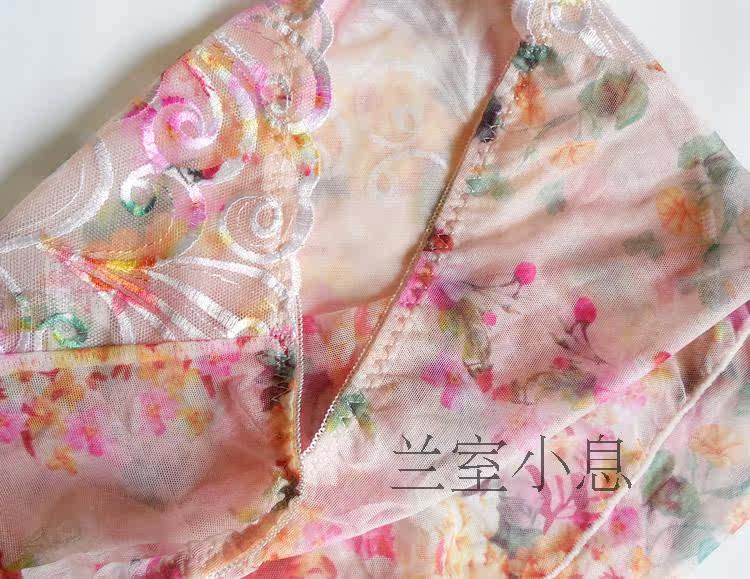 Slip LUNILAI en polyester, polyester,  - Ref 641130 Image 22