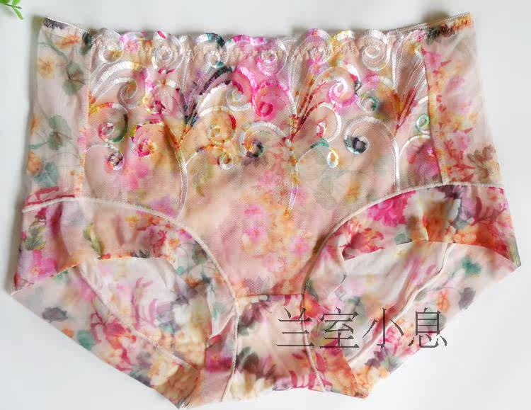 Slip LUNILAI en polyester, polyester,  - Ref 641130 Image 19