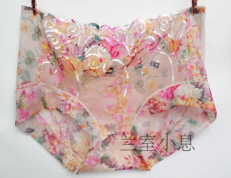 Slip LUNILAI en polyester, polyester,  - Ref 641130 Image 13