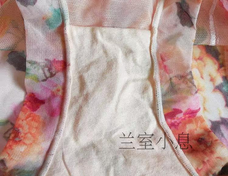 Slip LUNILAI en polyester, polyester,  - Ref 641130 Image 25