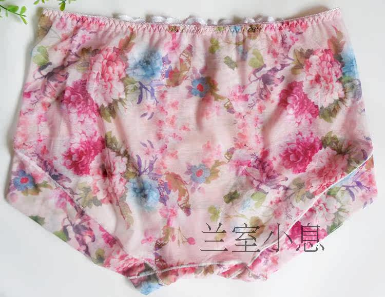 Slip LUNILAI en polyester, polyester,  - Ref 641130 Image 16