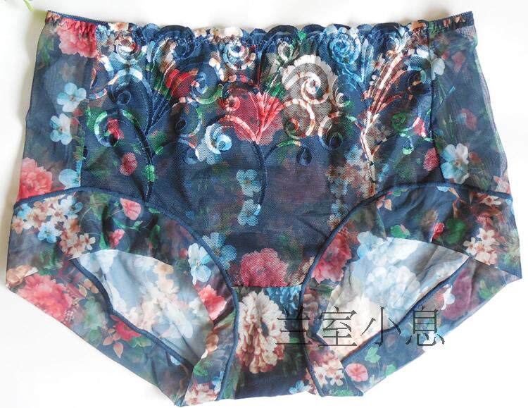 Slip LUNILAI en polyester, polyester,  - Ref 641130 Image 17