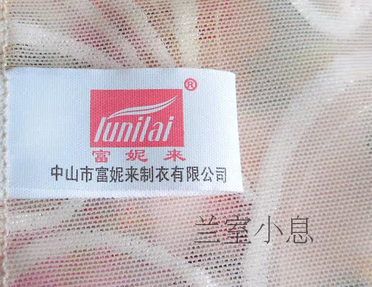 Slip LUNILAI en polyester, polyester,  - Ref 641130 Image 26