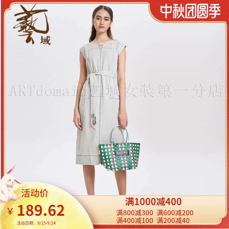 Yiyu Womens chính hãng Counter 2021 Thời trang mới Mùa hè Urban Lady Pure Color Dress J2L137 - váy đầm