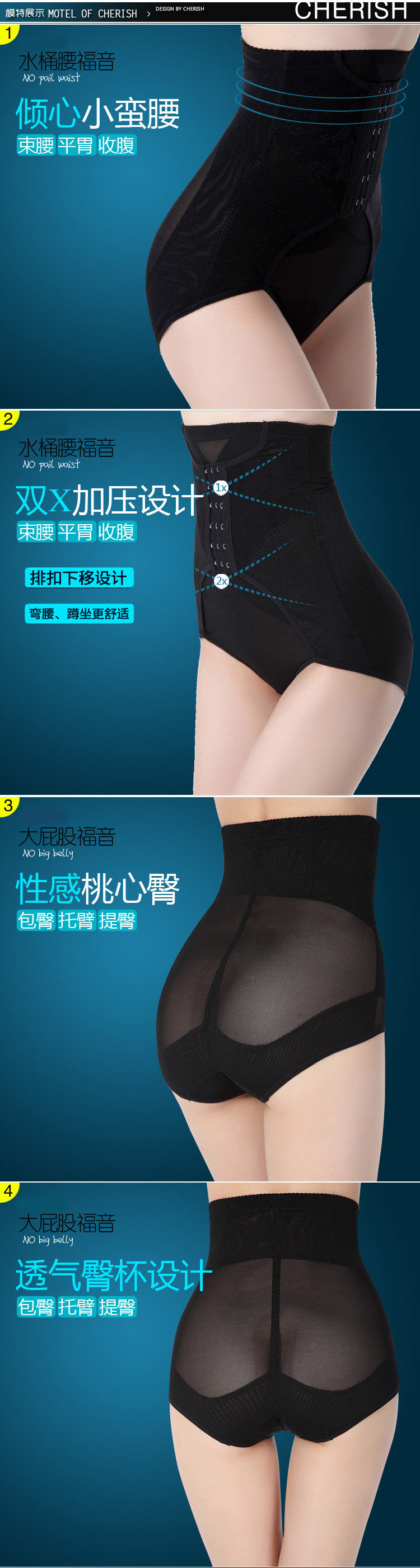 Body en nylon - Ref 668317 Image 3