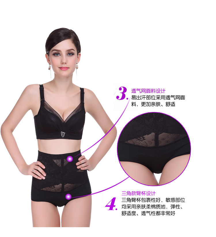 Body - Ref 668326 Image 10