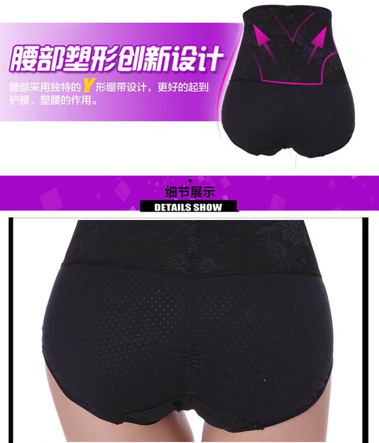 Body - Ref 668326 Image 14