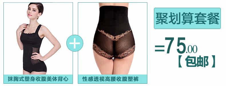 Body - Ref 668321 Image 4